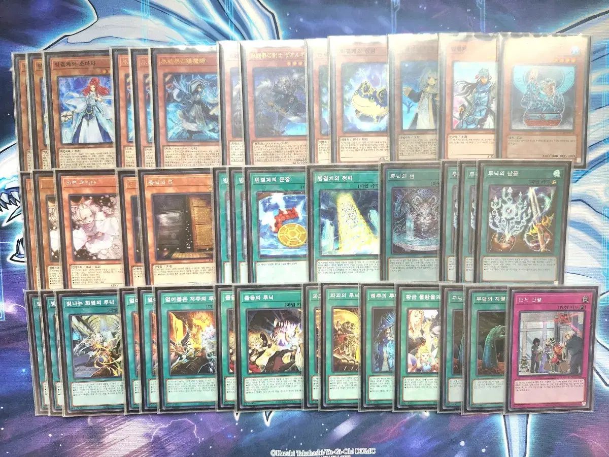 遊 戯 王 ルニック クライオスフィア デッキ