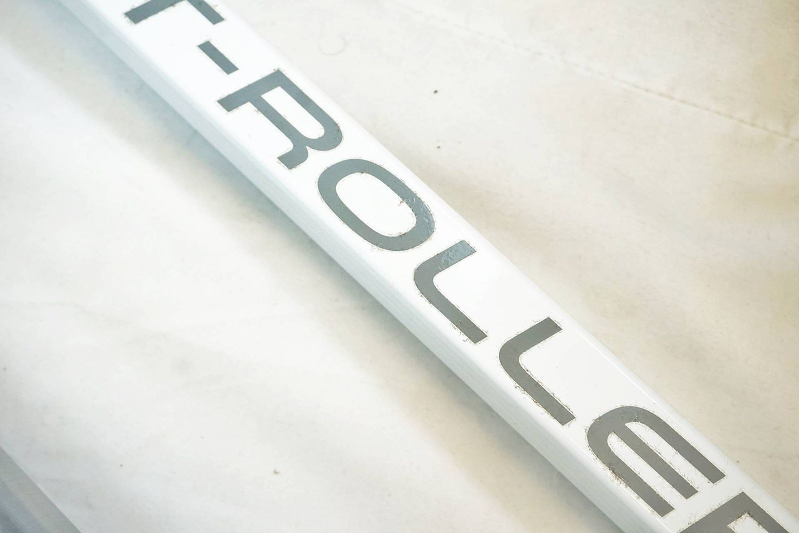 バイチャリ有明店