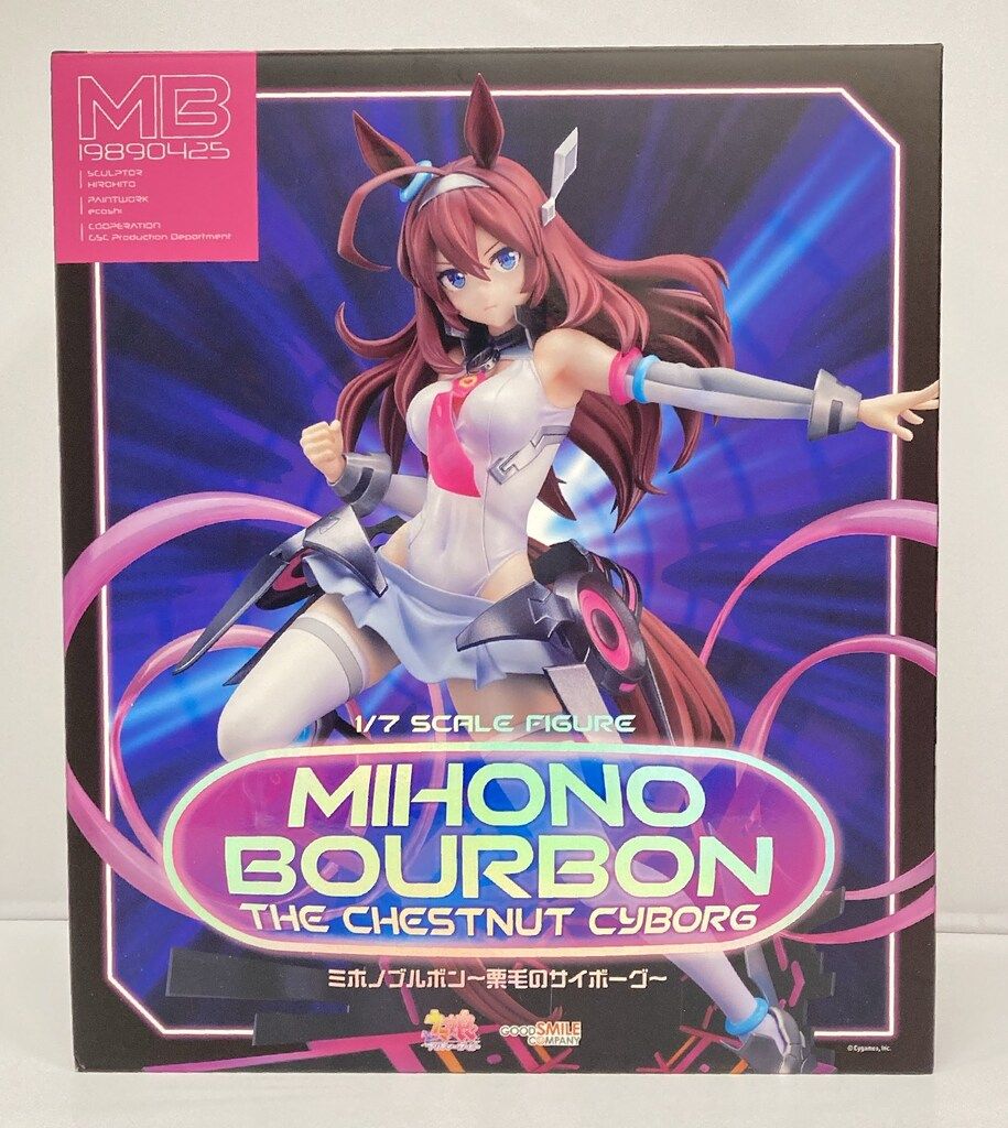グッドスマイルカンパニー ミホノブルボン~栗毛のサイボーグ~