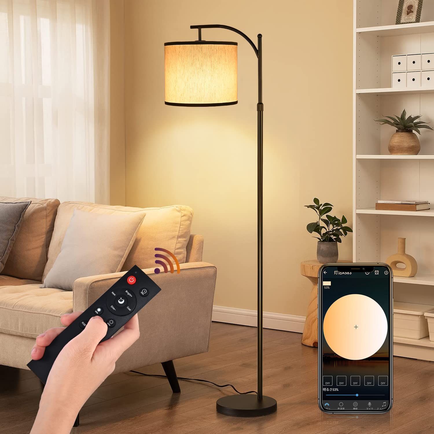 フロアスタンド フロアランプ LED フロアライト 組み立て式 ライトスタンド RGB LED電球 9W 無段階調光調色 勉強 仕事 読書に適用 リビング-寝室用 照明灯 ブラック 2年間品質N