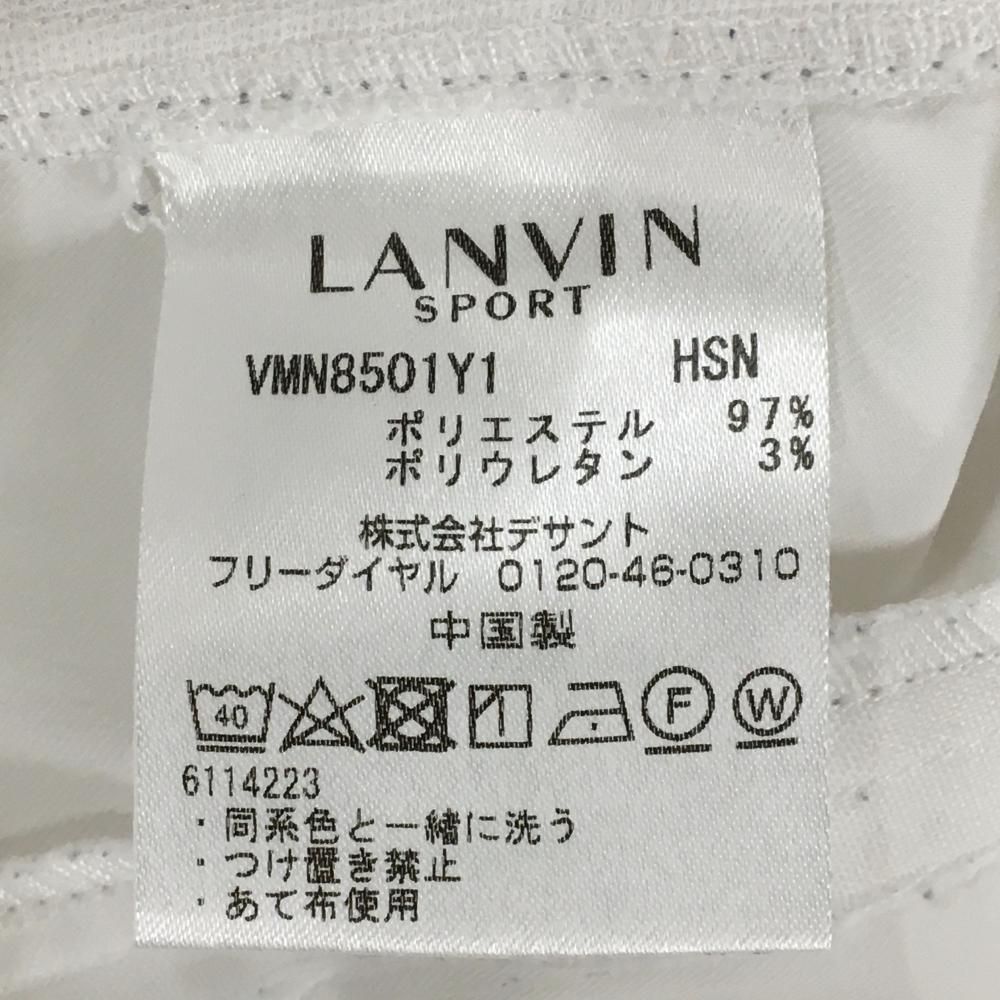 ランバンスポール ハーフパンツ 白 シンプル ストレッチ メンズ