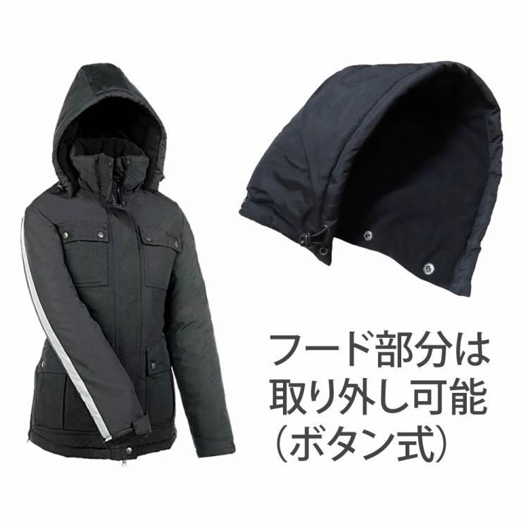 アウトレット Horze