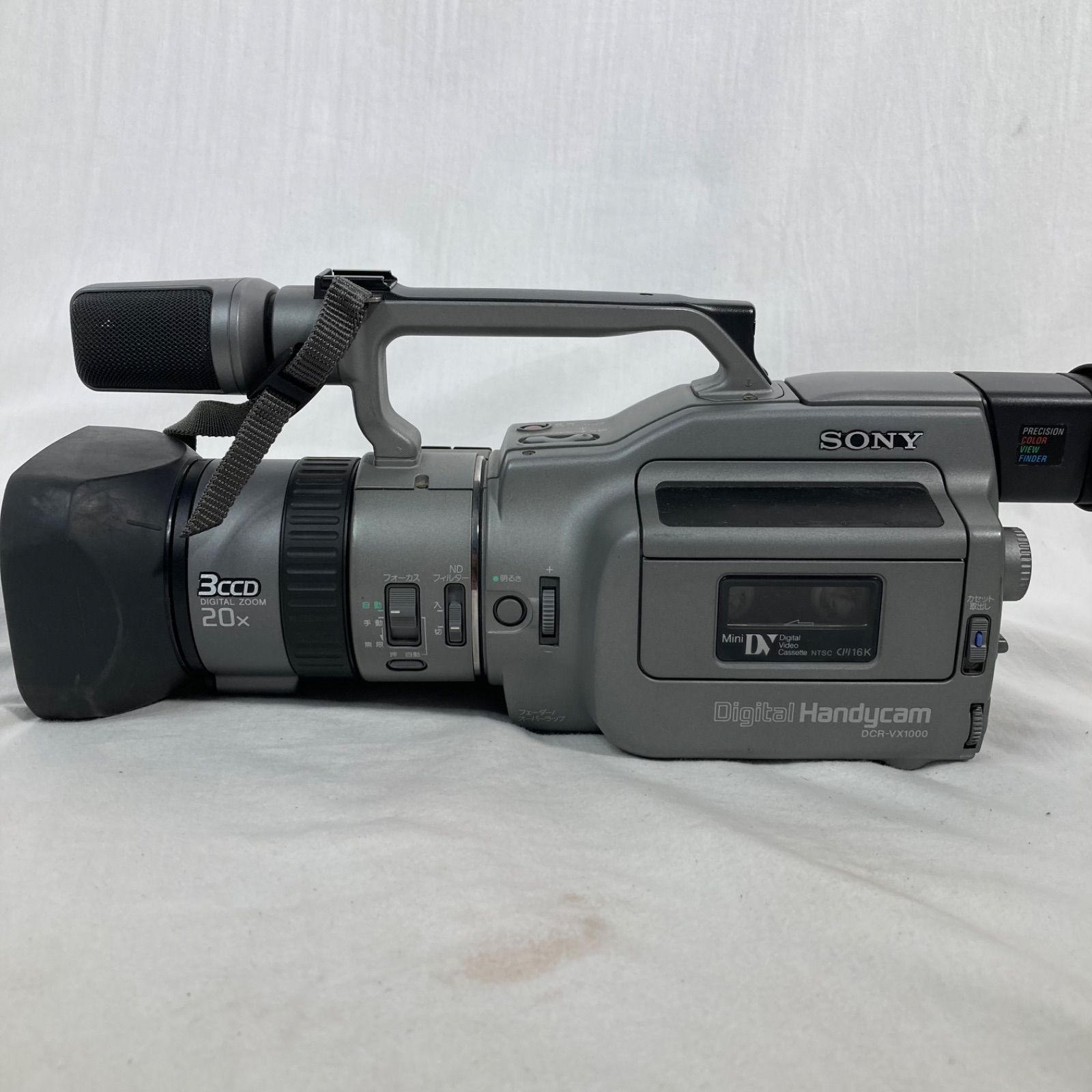 ジャンク】SONY ビデオカメラ DCR-VX1000 - メルカリ