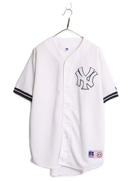 RUSSELL ATHLETIC ニューヨーク・ヤンキース 2XL Vintage New York Yankees Russell Athletic Hoodie – Justin Reed