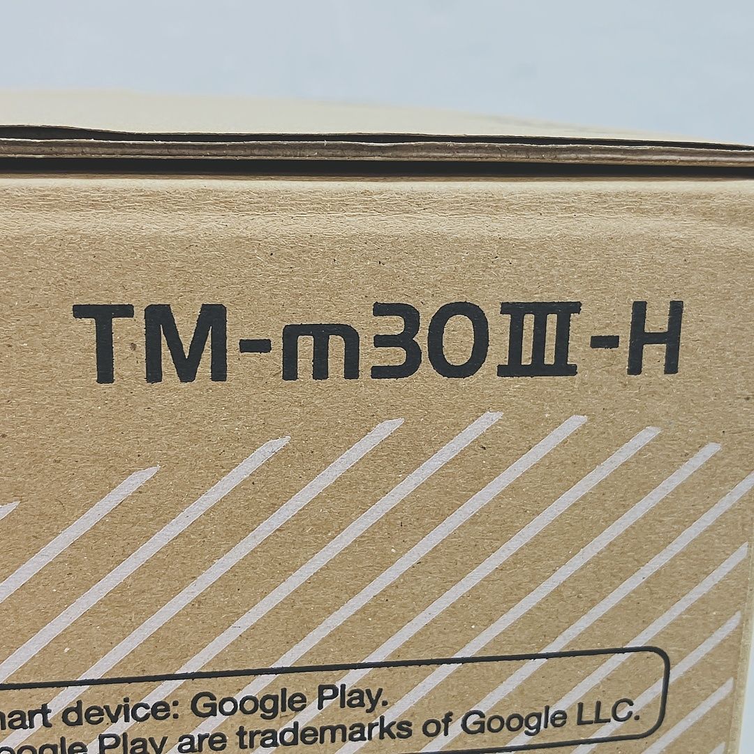 EPSON TM-m30III-H レシートプリンター エプソン C10445435 MARWIL-DEMENAGEMENTS_CH