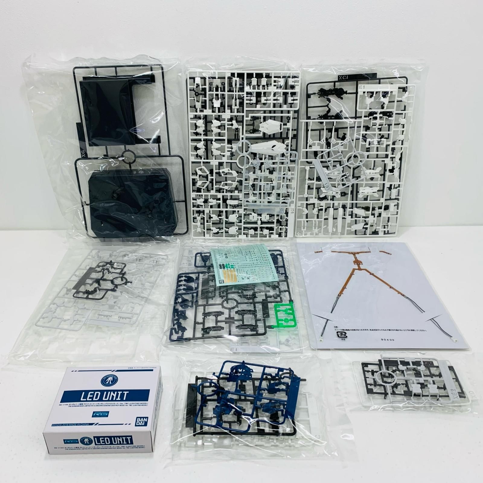 中古 プラモデル 機動戦士ガンダムUC RX-0ユニコーンガンダム