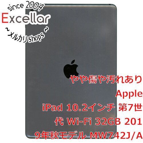 最も優遇の [bn:5] APPLE iPad 10.2インチ 第7世代 Wi-Fi 32GB 2019