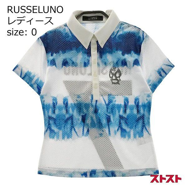 ラッセルノ CIDAM 半袖 ポロシャツ ボタンダウン ボーダー 4 RUSSELUNO ラッセルノ CIDAM 半袖ポロシャツ ボタンダウン