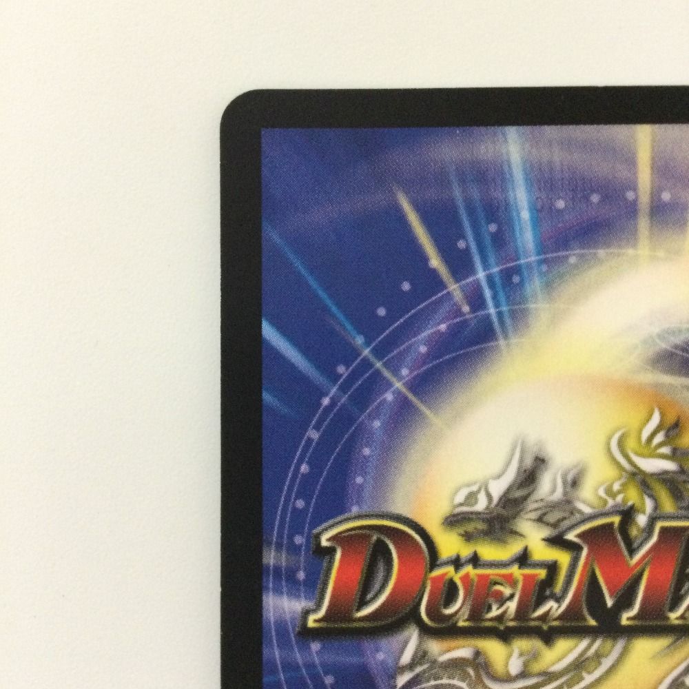 ζζ デュエルマスターズ 偽りの羅刹アガサ・エルキュール DMX1115