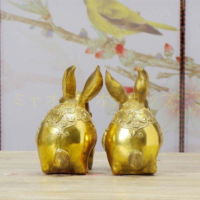 兎 うさぎ 置物 オブジェ 金色 黄金 ゴールド 幸運 長寿 縁起物 魔除け 厄除 開運 幸運 財運 金運 安産祈願 無病息災 商売繁盛 インテリア 玄関 リビング