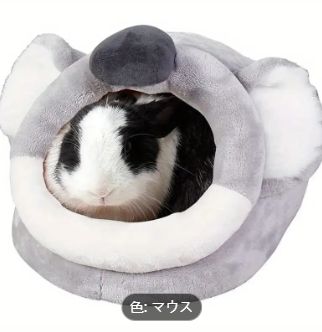 フェレット＆デグス用Mサイズの快適ドーム型ペットベッドハウス