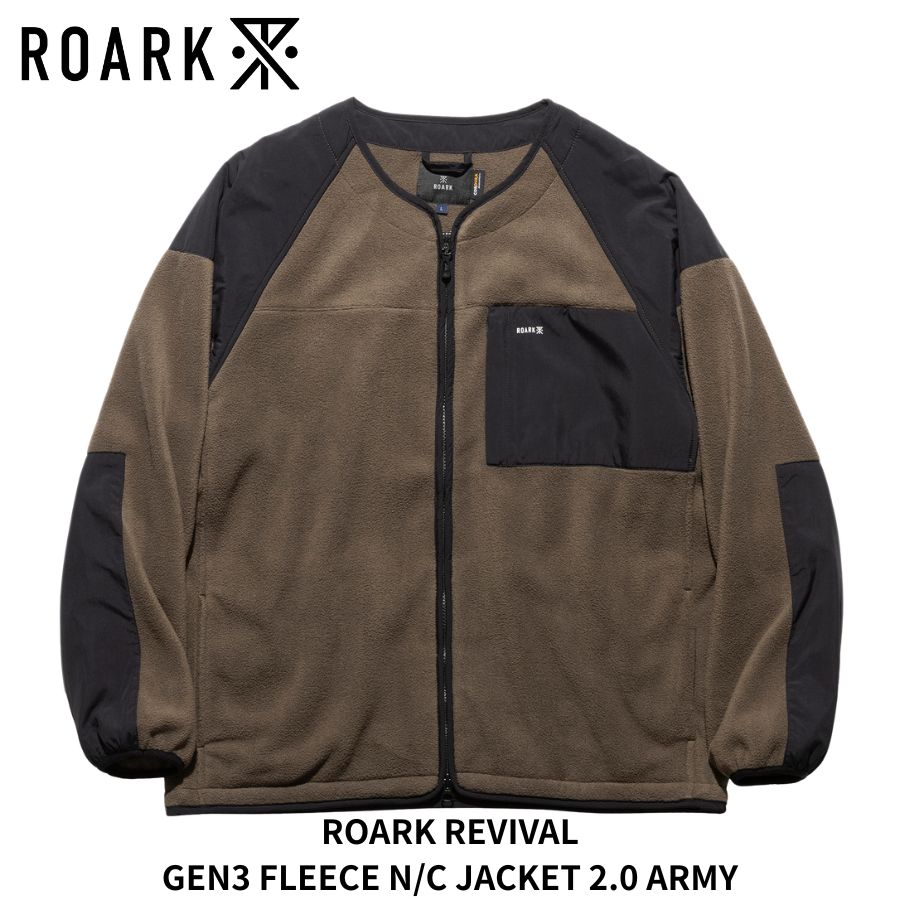 ROARK REVIVAL ロアークリバイバル GEN3 FLEECE N|C JACKET 2.0 ARMY フリースジャケット ジャケット アウター セカンドレイヤー スキー スノーボード ウインタースポーツ バイク 自転車 旅