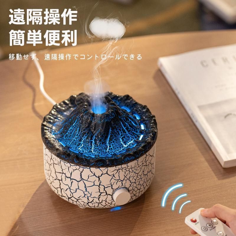 超音波式 560ml