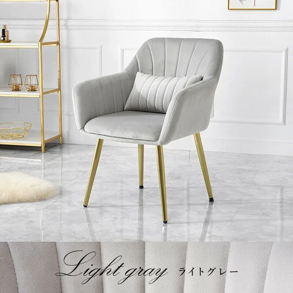 シェルデザイン