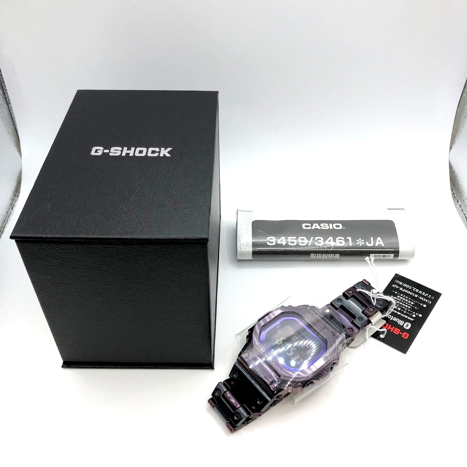 G-SHOCK ジーショック 腕時計 GMW-B5000PB-6JF - メルカリ