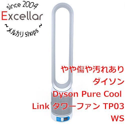 ダイソン　Pure Cool Link タワーファン TP03WS ホワイト/シルバー 元箱ありTP03WS