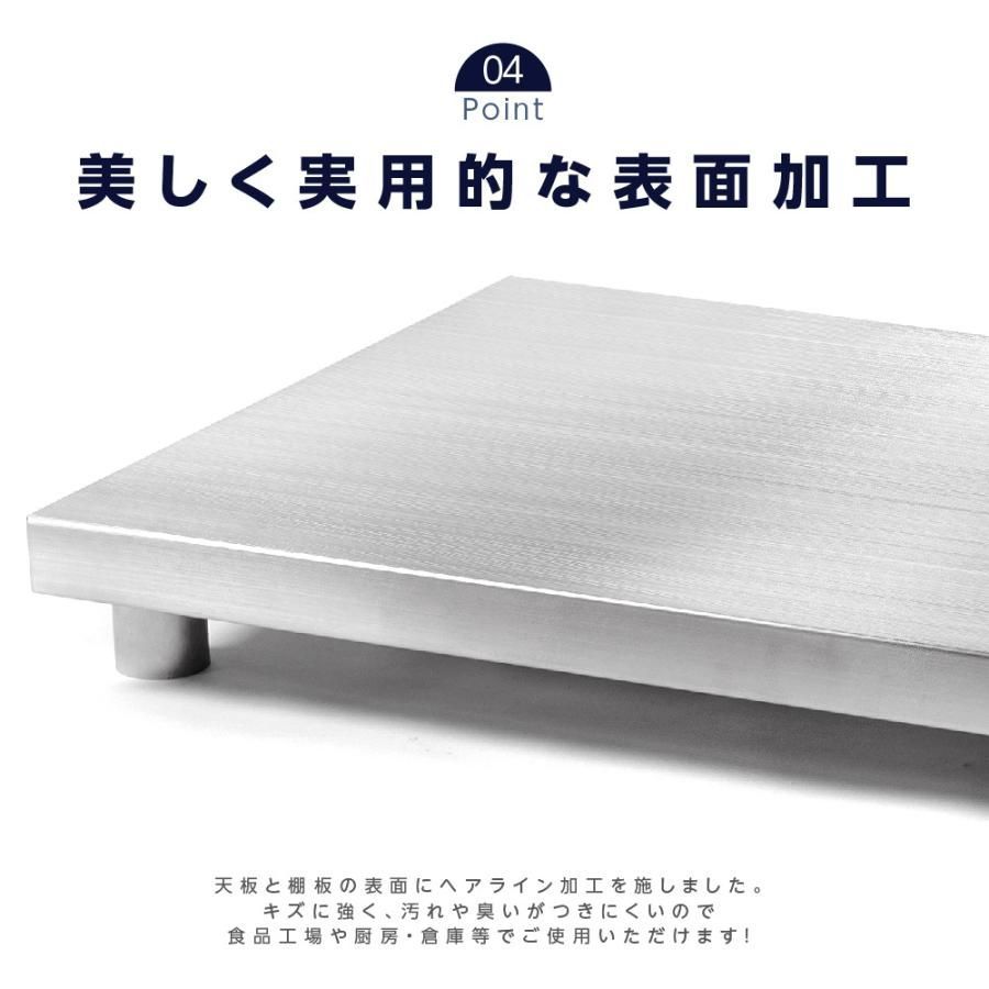 nas◯ステンレス製3段キッチン作業台キャスター付き ステンレス 作業台 キャスター付き 3段タイプ 業務用 調理台 900×600