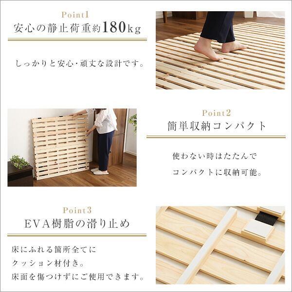 シングル