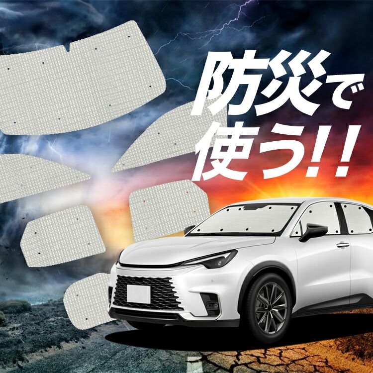 鬼 パワーリフティングレバーベルト Mサイズ 75cm~97cm相当