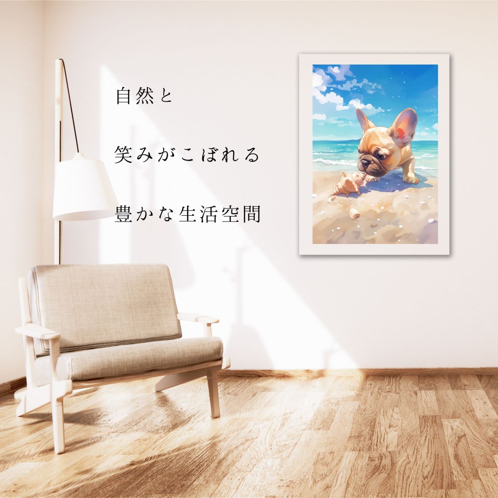 うちの子記念日 ペットロス