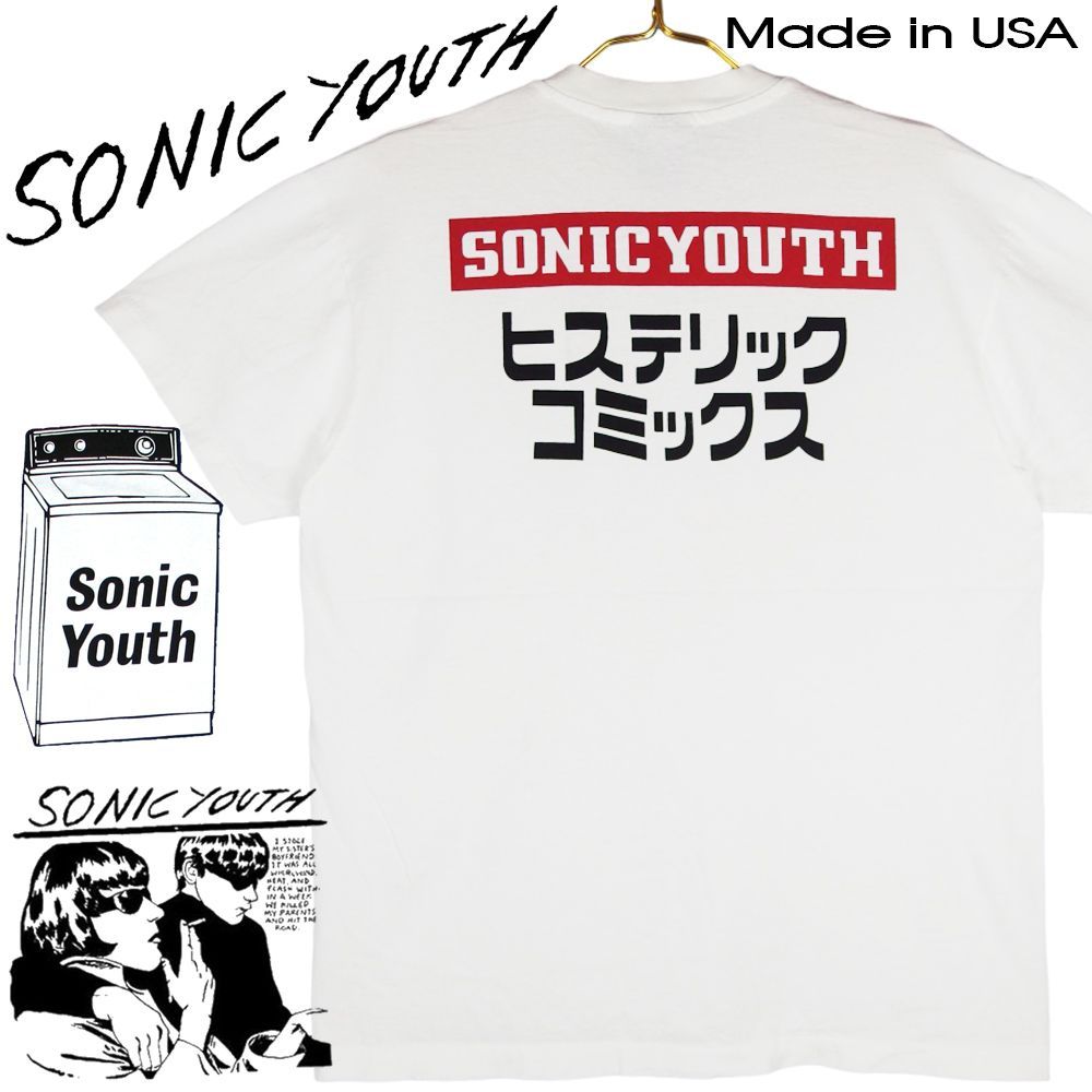 53 SONIC YOUTH ソニックユース 無敵戦隊 Tシャツ USA製 sonic youth ホワイト Lサイズ 美品 ヒステリックコミックス  ロックT バンドT メンズ レディース プレゼント ロック バンT 半袖 フェス レア ロゴ 稀少 - メルカリ