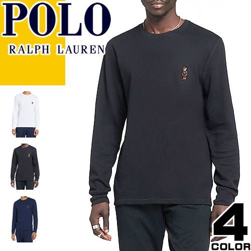 ポロ ラルフローレン POLO RALPH LAUREN Tシャツ 長袖 メンズ 2024年春夏新作 ロンT サーマル ワッフル クルーネック 丸首 ポロベア 紺 ネイビー LONG SLEEVE THERMAL CREW POLO BEAR PW26HF