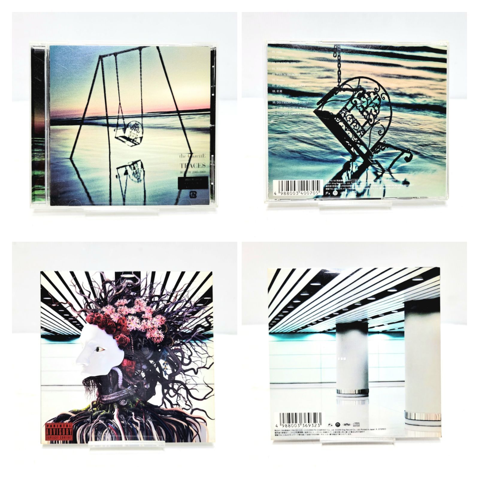 the GazettE DVD Blu-ray まとめ売り the GazettE DVD / Blu-ray まとめ売り