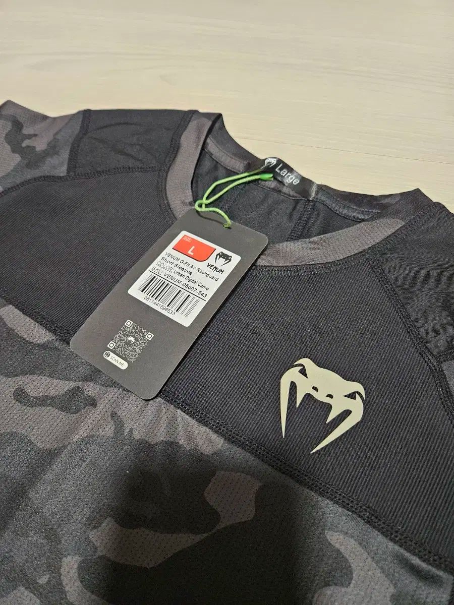 ショートスリーブ