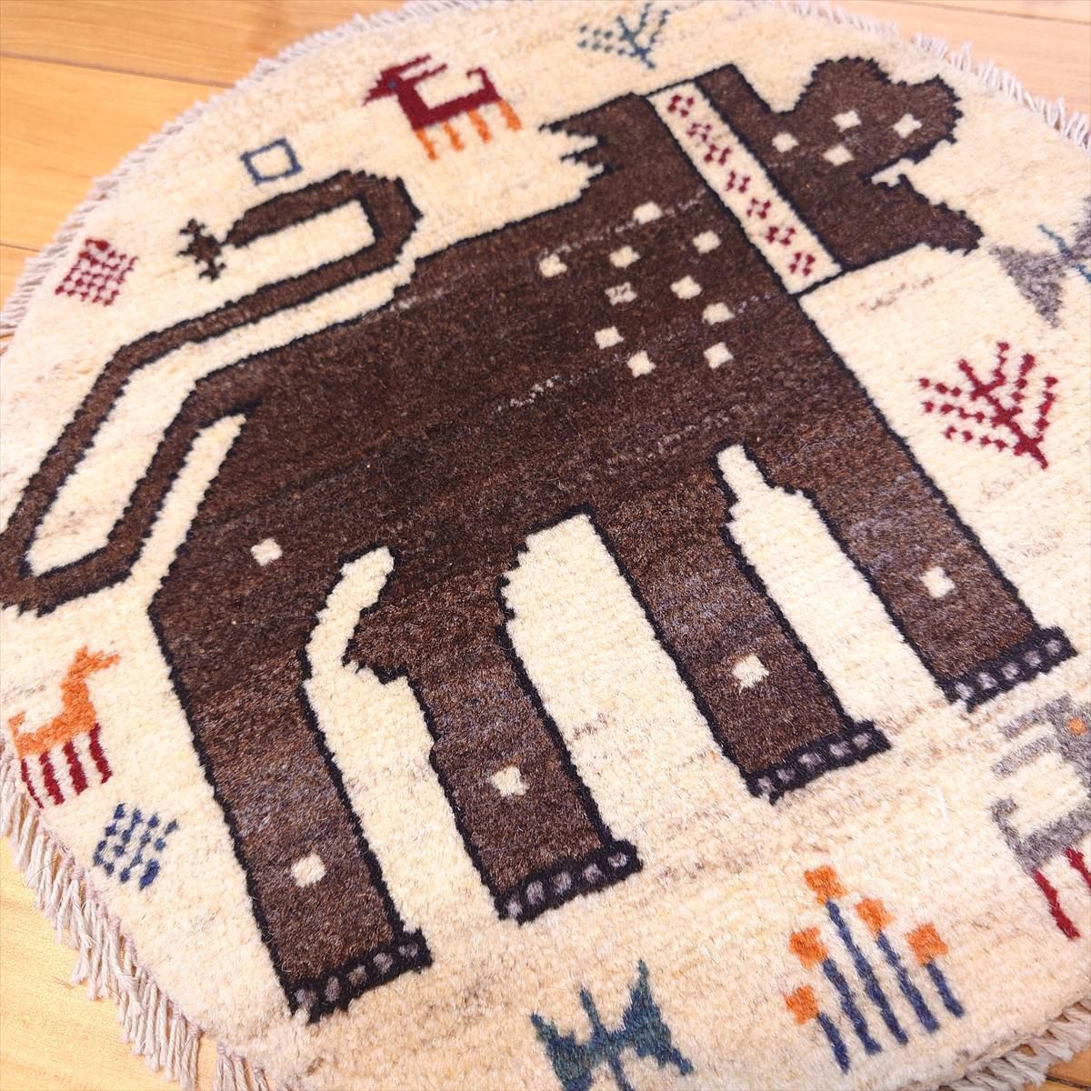 ペルシャ ギャッベ アマレバフト ミニマット 横4040㎝ 円形 ライオン