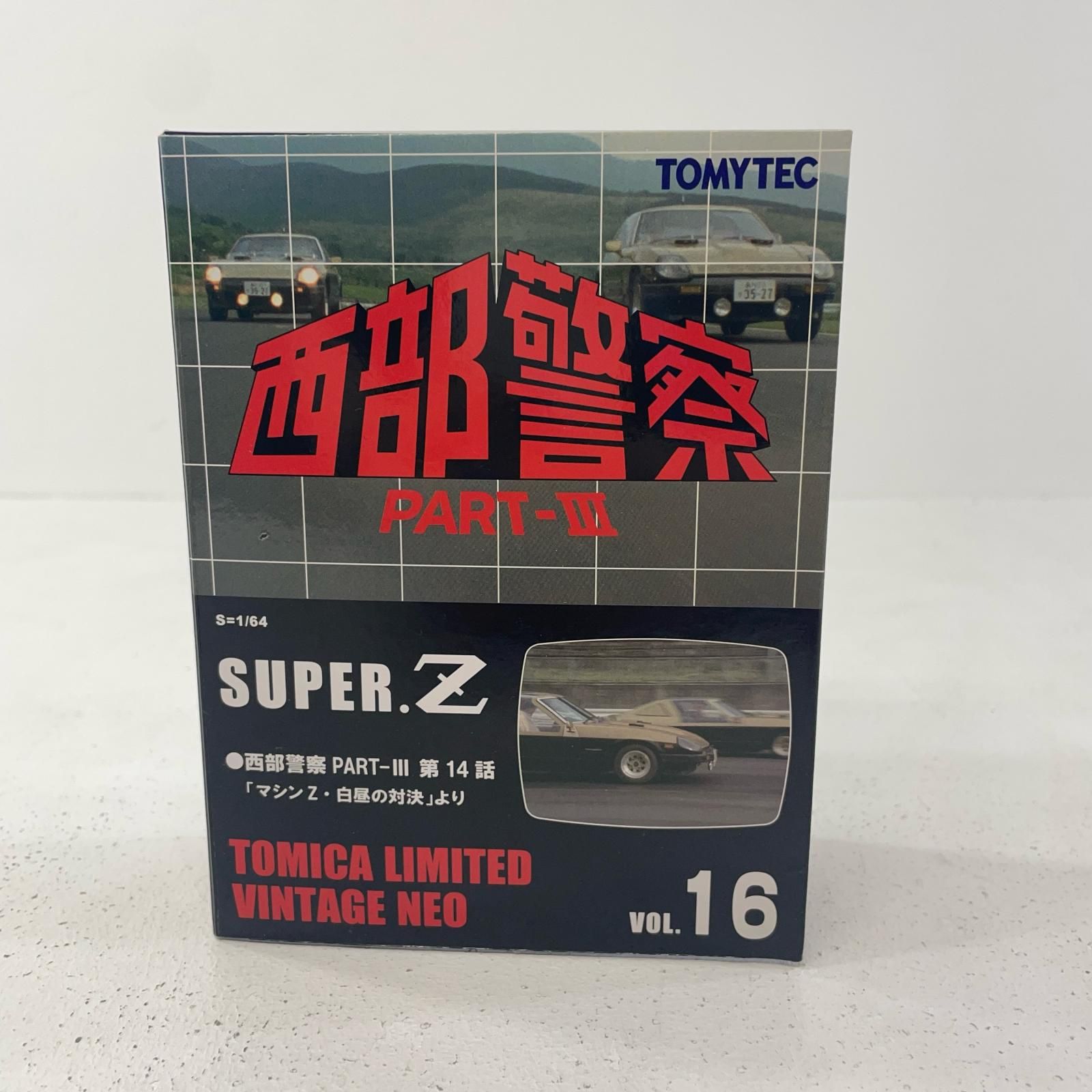 尾張小牧店】 中古 TOMYTEC トミカリミテッドヴィンテージネオ