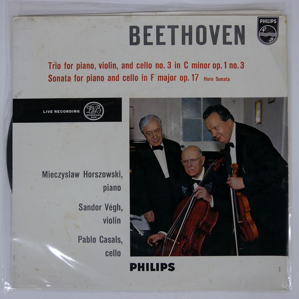 英 UK盤 MIECZYSLAW HORSZOWSKI/BEETHOVEN TRIO FOR PIANO