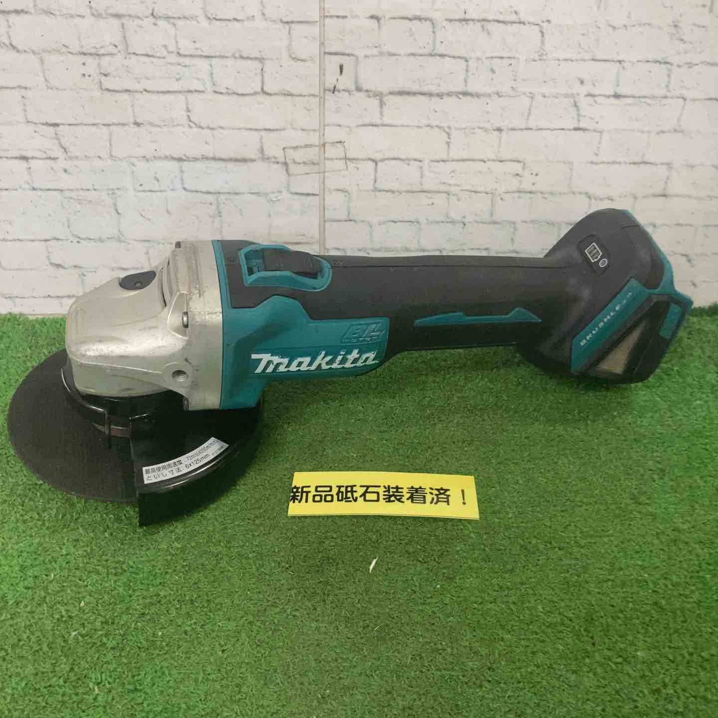 マキタ makita 125mmコードレスディスクグラインダ GA504DZ 町田店