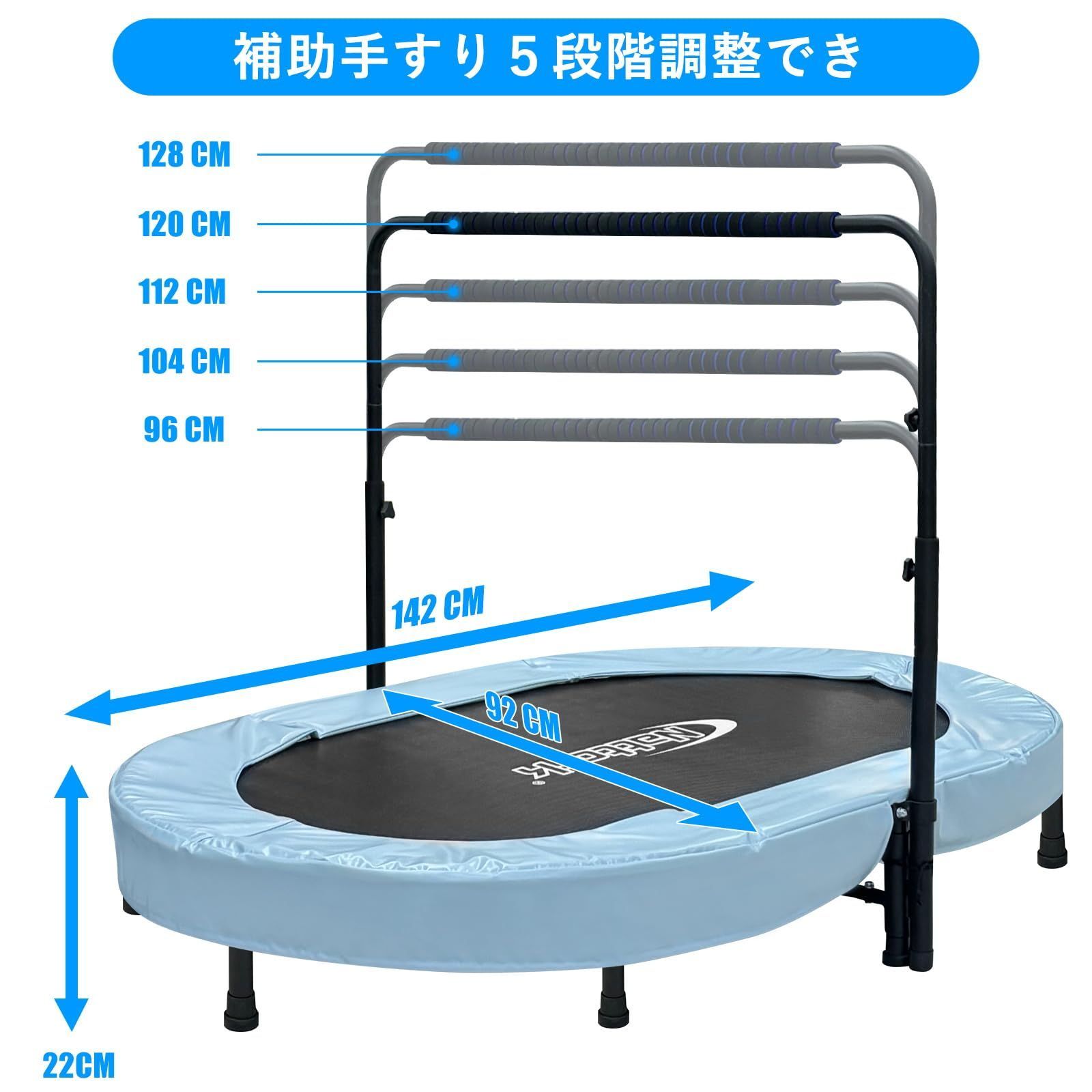 Nattork トランポリン 室内 子供用トランポリン 静音