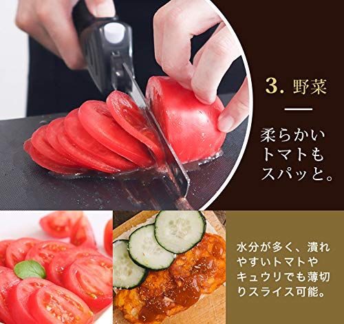 単品 単品