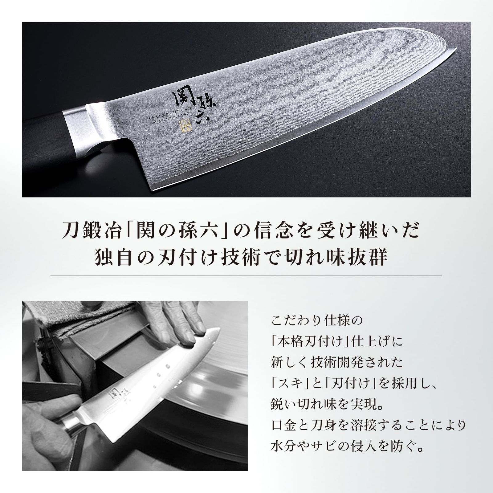 果物ナイフ
