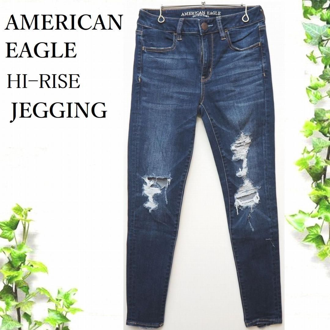 アメリカンイーグル HI-RISE JEGGING ブラックジェギング - パンツ
