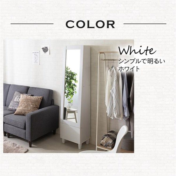 アイリスプラザ