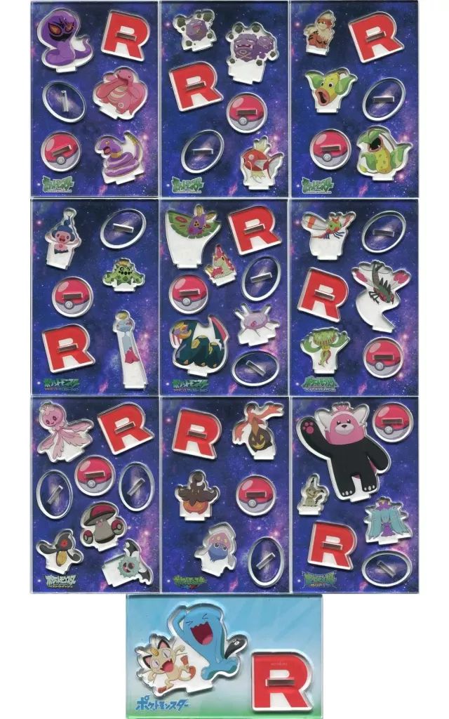 中古】アクリルスタンド・アクリルパネル 全9種セット