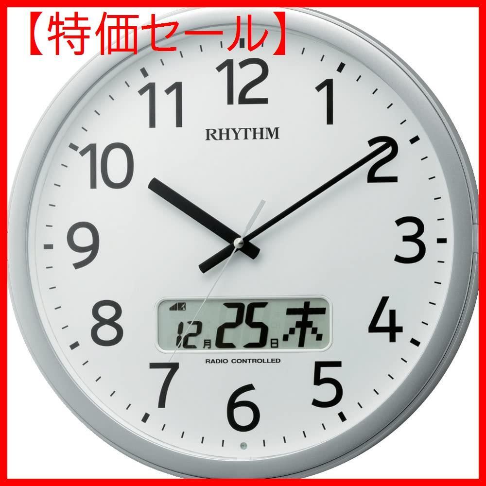 特価セール】チャイム付き プログラムカレンダー01SR 電波時計