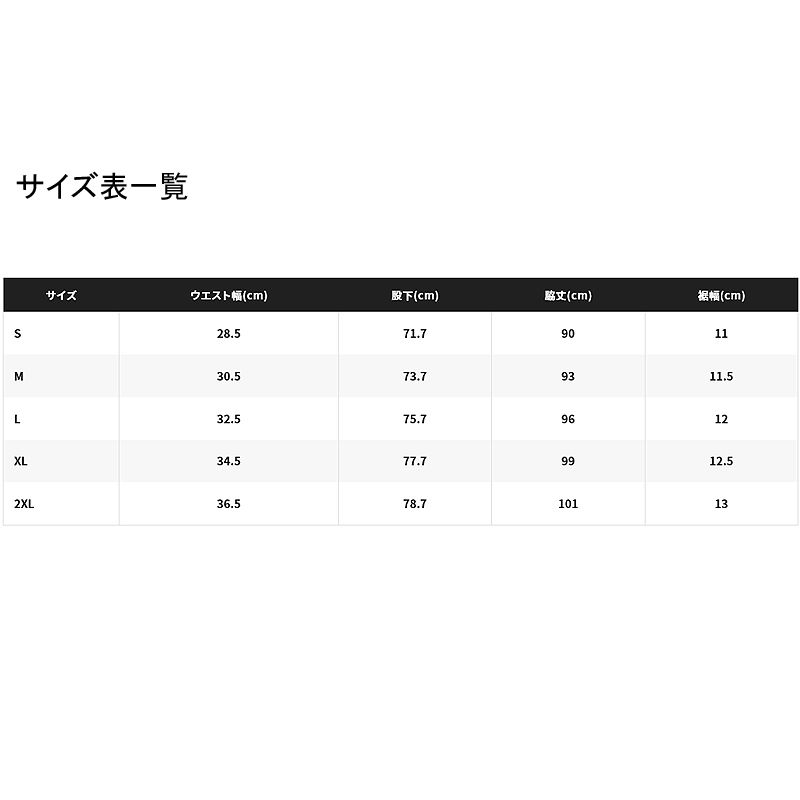 リミテッドプロ