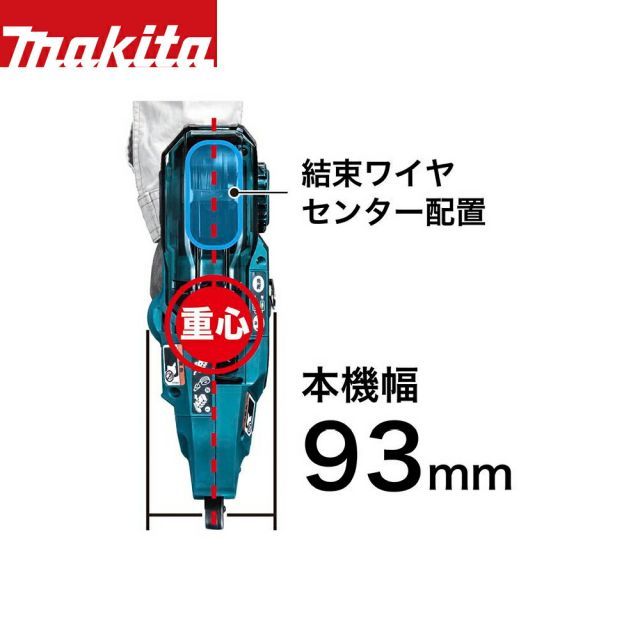 ケースのみ