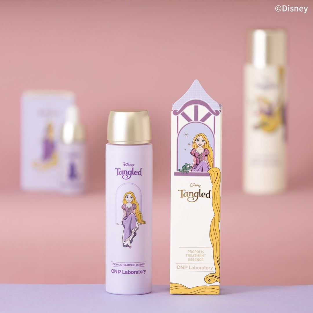 CNP プロP トリートメント エッセンス 150ml×5本 乾燥 導入美容液