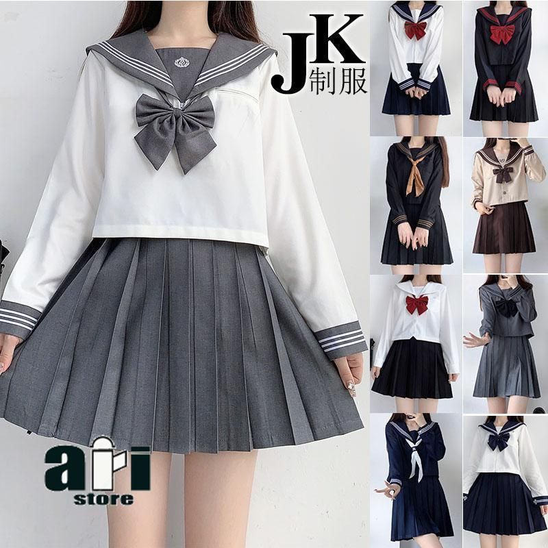 ⭐︎制服セット(女子)☆コスプレ用 楽天市場】制服 ブレザー セット（セーラー服｜学生服