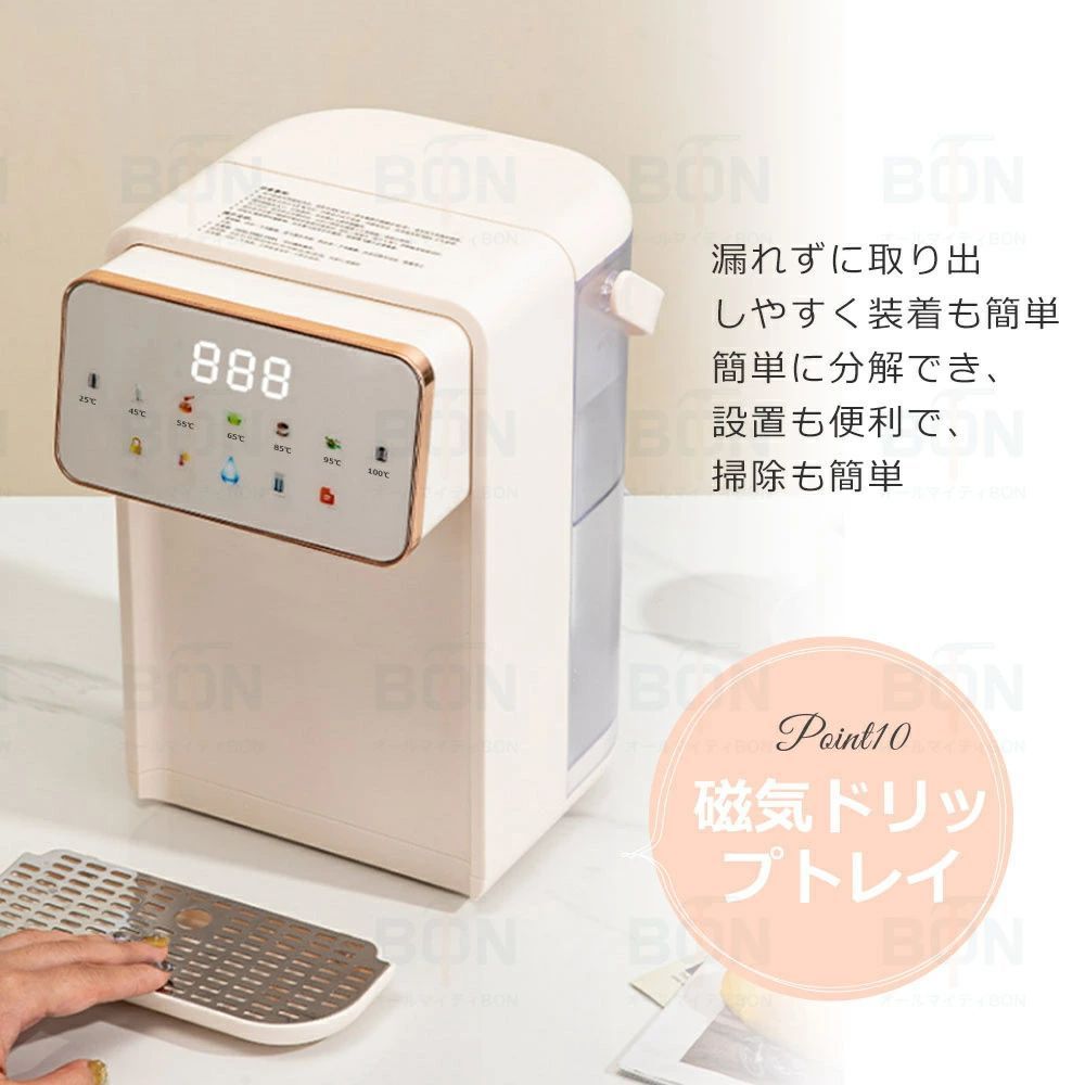 ロック付き サーバー