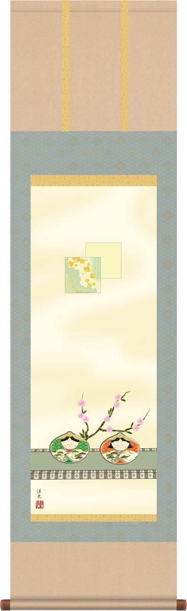 超レア☆ハローキティ こけし物語 根付☆3種セット☆2003年