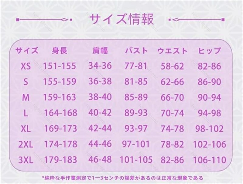 原神 多莉 コスプレ衣装 cosplay コスチューム クリスマス イベント パーティー 文化祭 ハロウイーン衣装 仮装 変装風 人気 ゲーム イベン IMPECCABLEHEALTHCARESERVICES_COM