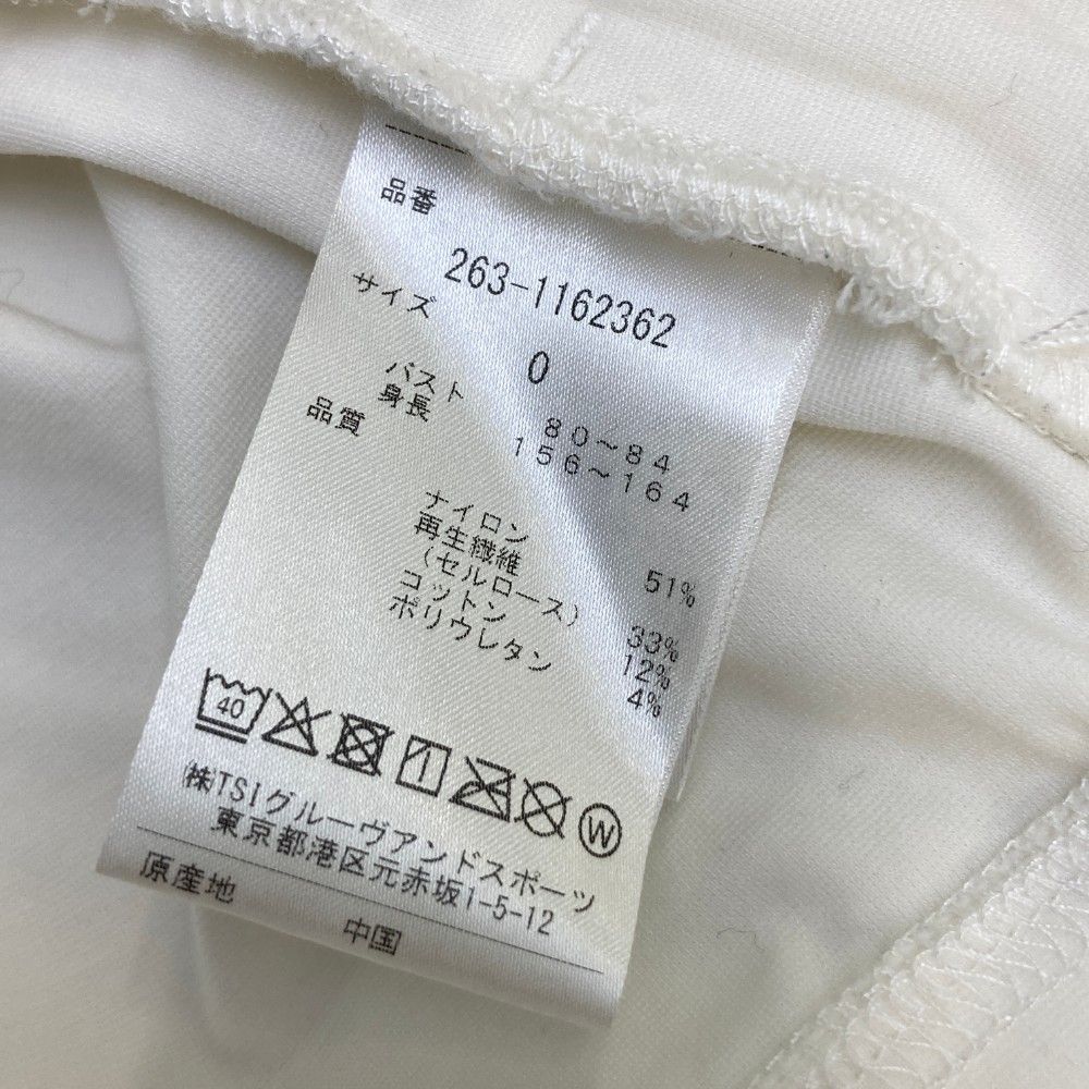 サイズ：0 JACK BUNNY ジャックバニー  長袖 ジップジャケット フード付  ホワイト系 [240101434835] ゴルフウェア レディース ストスト Jack Bunny!! JACK BUNNY ジャックバニー ジップパーカー