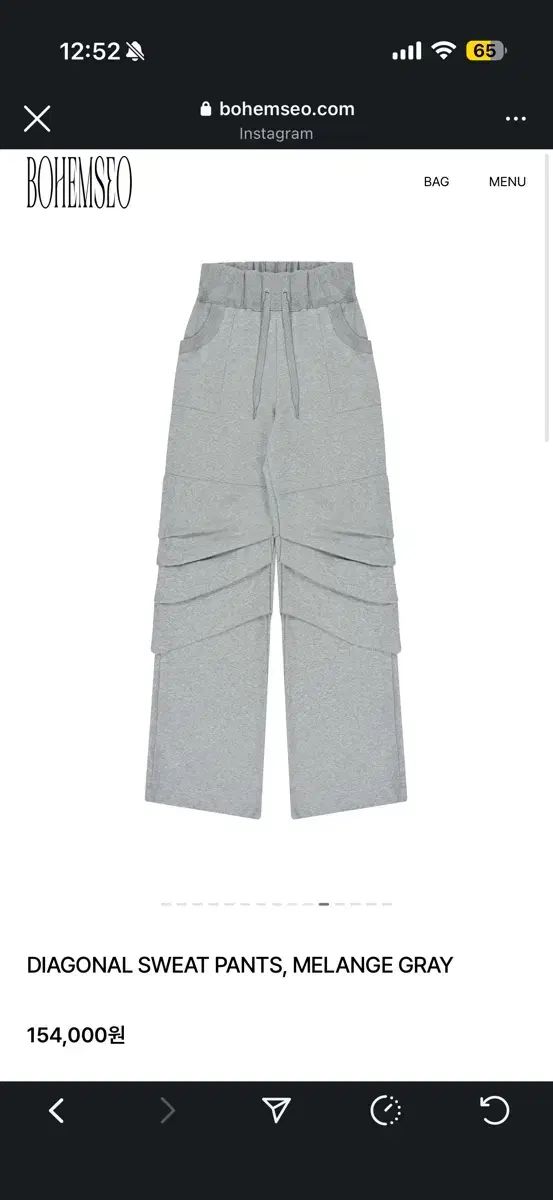 ボヘミアンソウル ダイアゴナル DIAGONAL スウェットパンツ グレー