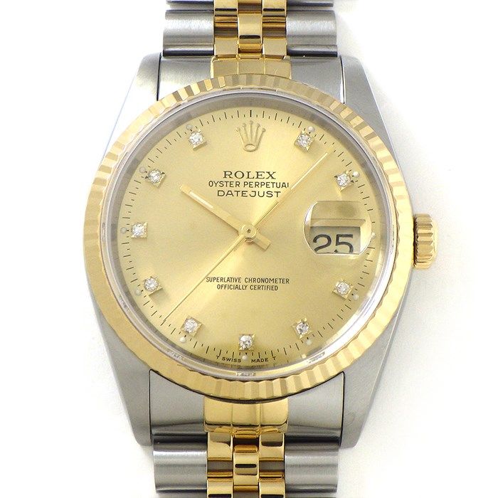 海野径 ノート オリジナル銅版画入り 海野径 ノート オリジナル銅版画