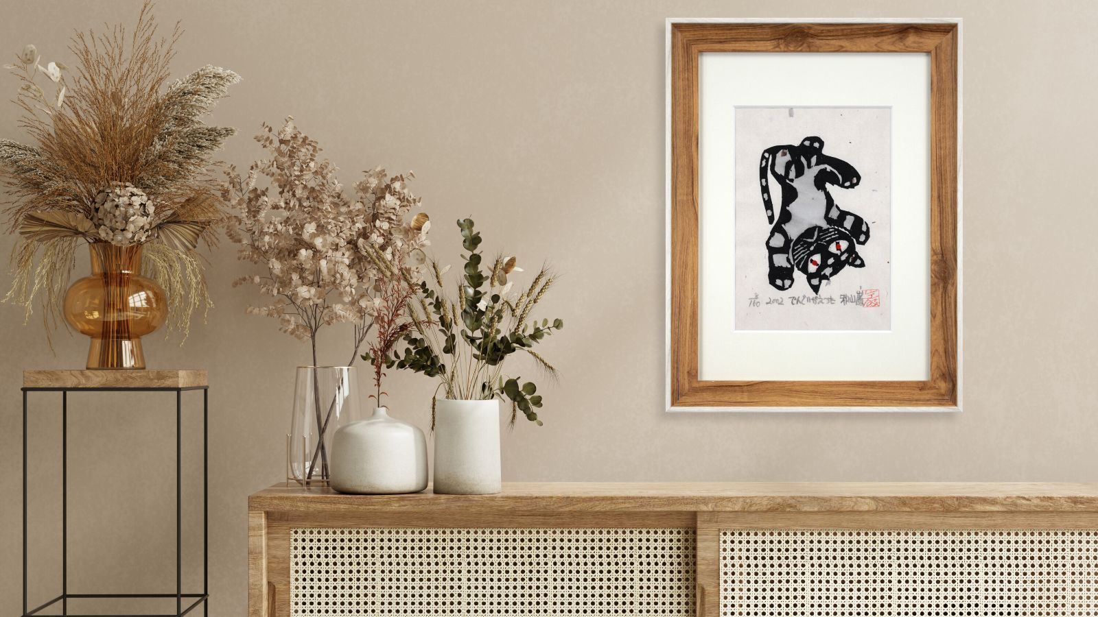 秋山巌 「でんぐりがえった」 木版画 絵画 秋山巌 「でんぐりがえった」 木版画 絵画 - メルカリ